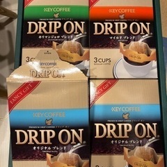 決まりました。パナソニック　ナノイー加湿セラミックファンヒーター！オマケ付きの画像