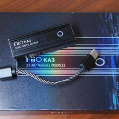 Fiio KA3