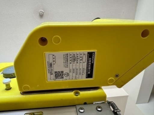 【商談中】壁紙糊付機 クロスのり付け機 クロス糊付け機 プライムミュー 壁紙 クロス リフォームスリー