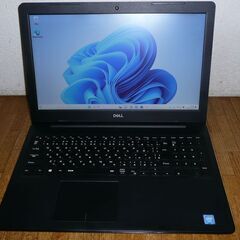 ノートPC　デルVOSTRO3582 　ウィンドウズ11に更新メ...