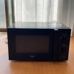 haier 電子レンジ