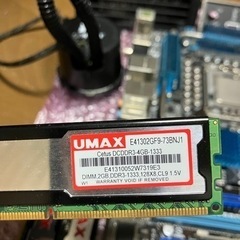 自作PCパーツ　asus P6X58D Premium CORE I7-980x マザーボード CPU 簡易水冷　メモリ8G 3枚　セット　中古の画像