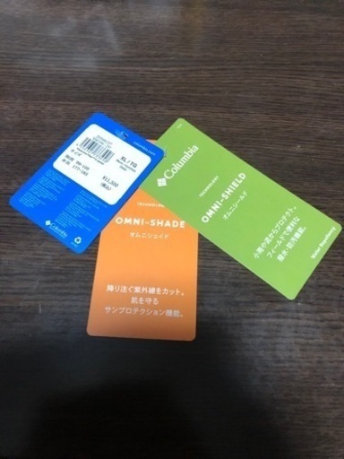 アウター(コロンビア)  ※値下げしました