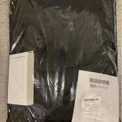 電熱ジャケット ヒーター内蔵 防寒 急速加熱 10000mAhバッテリー付き Lサイズの画像