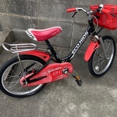 子供用/18インチ/自転車/中古