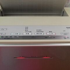 SANYO ウイルスウォッシャー　加湿空気清浄機　ABC-VWK71Cの画像