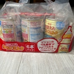 明治ほほえみ　らくらくミルク　6本　ほほえみキューブの画像