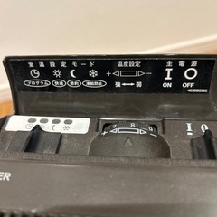 フランス製　フォトン　パネルヒーター①の画像