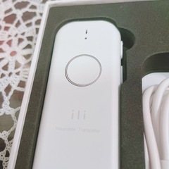 定価21780円　新品　ILI イリー　翻訳機　日本語 英語 韓国語 中国語　の画像