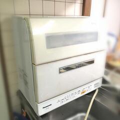 パナソニック 食洗機