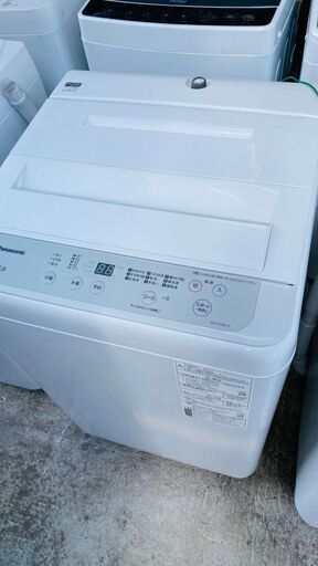 PANASONIC NA-F5B1 ライトグレー [全自動洗濯機 (5.0kg)] 2021