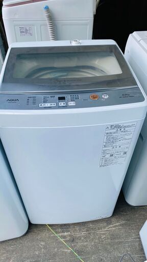 AQW-S5N | 容量5kg/水量約95L | 全自動洗濯機  AQUA（アクア）2022年