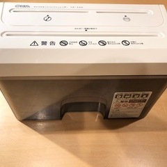 シュレッダー
