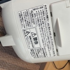 家電 キッチン家電 炊飯器