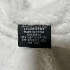 美品　NORTH POLE AND MORE ニット切替ジャンバーの画像