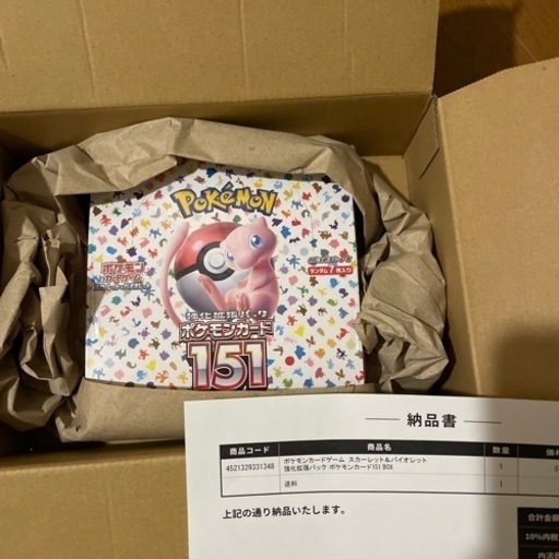 ポケモンカード151