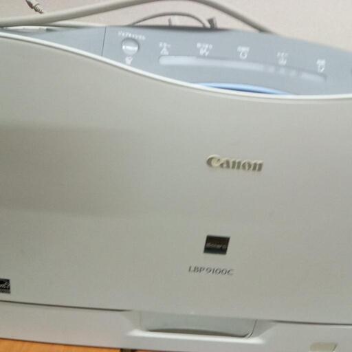 【最終値下げ】A3カラーレーザープリンタLBP9100C