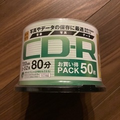 決まりましたドンキホーテ CD-R50枚 新品の画像