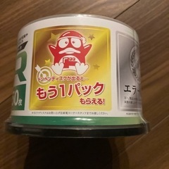 決まりましたドンキホーテ CD-R50枚 新品の画像