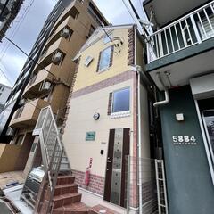 🙂年内入居まだＯＫ🙂初期費用17000円🙂築浅ＢＴ別家電付！横浜...