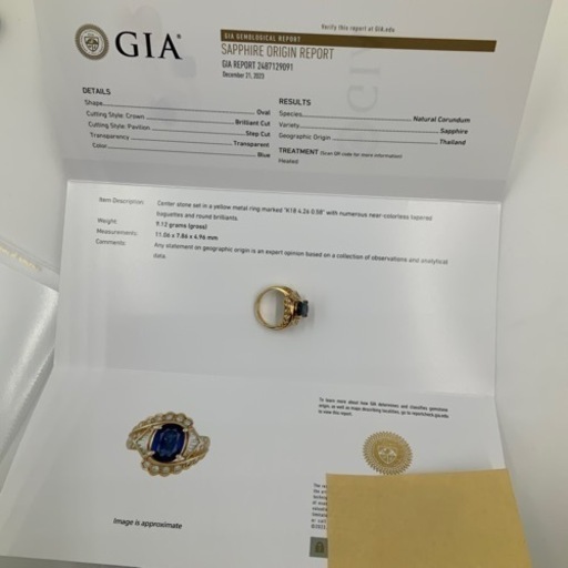 売り切れました。K18 18金 サファイヤリング　4.26ct デザインリング　9.1g GIA鑑別書
