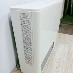🍎ノーリツ ガスファンヒーター 【都市ガス】GFH-2403S-W5の画像