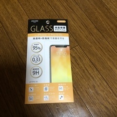 決まりました✩.*˚スマホ保護フィルム ガラス✩.*˚ 