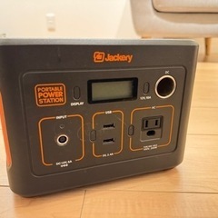 Jackery ポータブル電源 67200mAh/240Wh