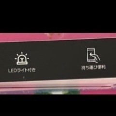 【新品・未使用品】モバイルバッテリー 大容量 急速充電　10000mAh　軽量 充電器 各種対応の画像