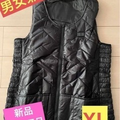 【新品・未使用品】VINMORI ぽかぽか ヒーティングアウター...