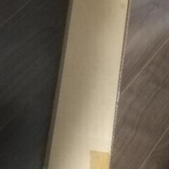 LEDキッチン灯★未開封品★の画像