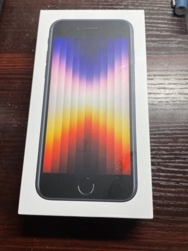 Iphone SE 第3世代 64G ブラック　SIMフリー