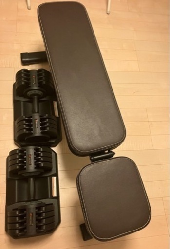 【値下げ交渉可】可変式ダンベル32Kg2個とトレーニングベンチ(リーディングエッジ)