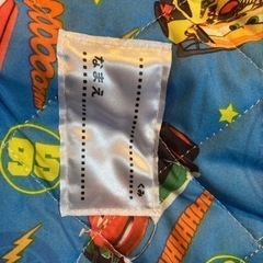 保育園お昼寝布団セットの画像