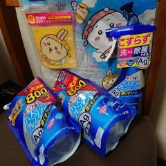 ちいかわ（うさぎ）オリジナルビッグマグネット付き　ルックプラス　バスタブクレンジング　銀イオンプラス　ハーバルグリーンの香り　本体500ml ＋800ml詰め替え2の画像