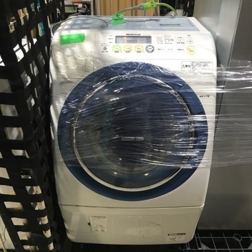 再掲　National 洗濯機 NA-V920L