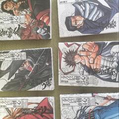 るろうに剣心 1巻から12巻セット