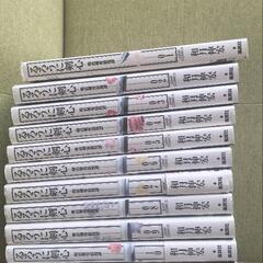 るろうに剣心 1巻から12巻セットの画像