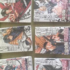 るろうに剣心 1巻から12巻セットの画像