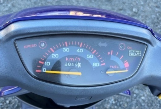 707. 動画あり　スーパーディオ　原付　バイク　50cc  2スト　車体　埼玉