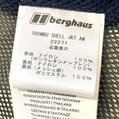 バーグハウス　バーグハウス　ストームクラウドジャケット　Mの画像