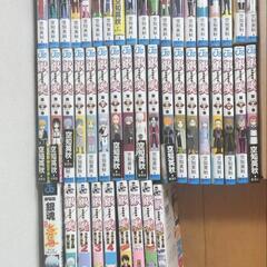 銀魂の本  46冊セット