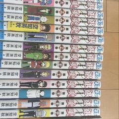 銀魂の本  46冊セットの画像