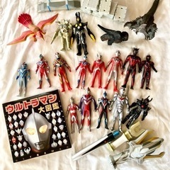 売ります！1000円　ウルトラマン詰め合わせ 6月19日まで！　
