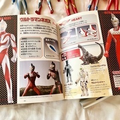 売ります！1000円　ウルトラマン詰め合わせ 6月19日まで！　の画像