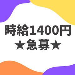 部材の交換等のメンテナンス作業🌟車修理・板金・塗装
