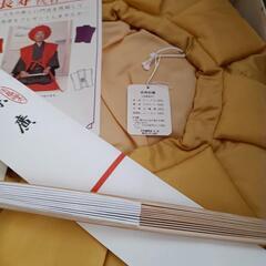 【未使用】米寿、卒寿　黄色　ちゃんちゃんこセット　御祝セット　ちゃんちゃんこ/大黒帽/扇子　箱付の画像