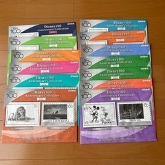 ディズニーアートコレクション2023年　読売新聞　