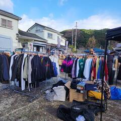 古着をメルカリに出品してくれる方募集します！の画像