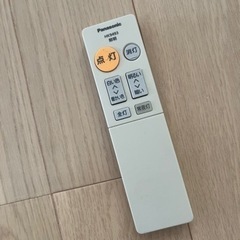 【残り2つ】Panasonic HH-CB1020AZ シーリングライトの画像